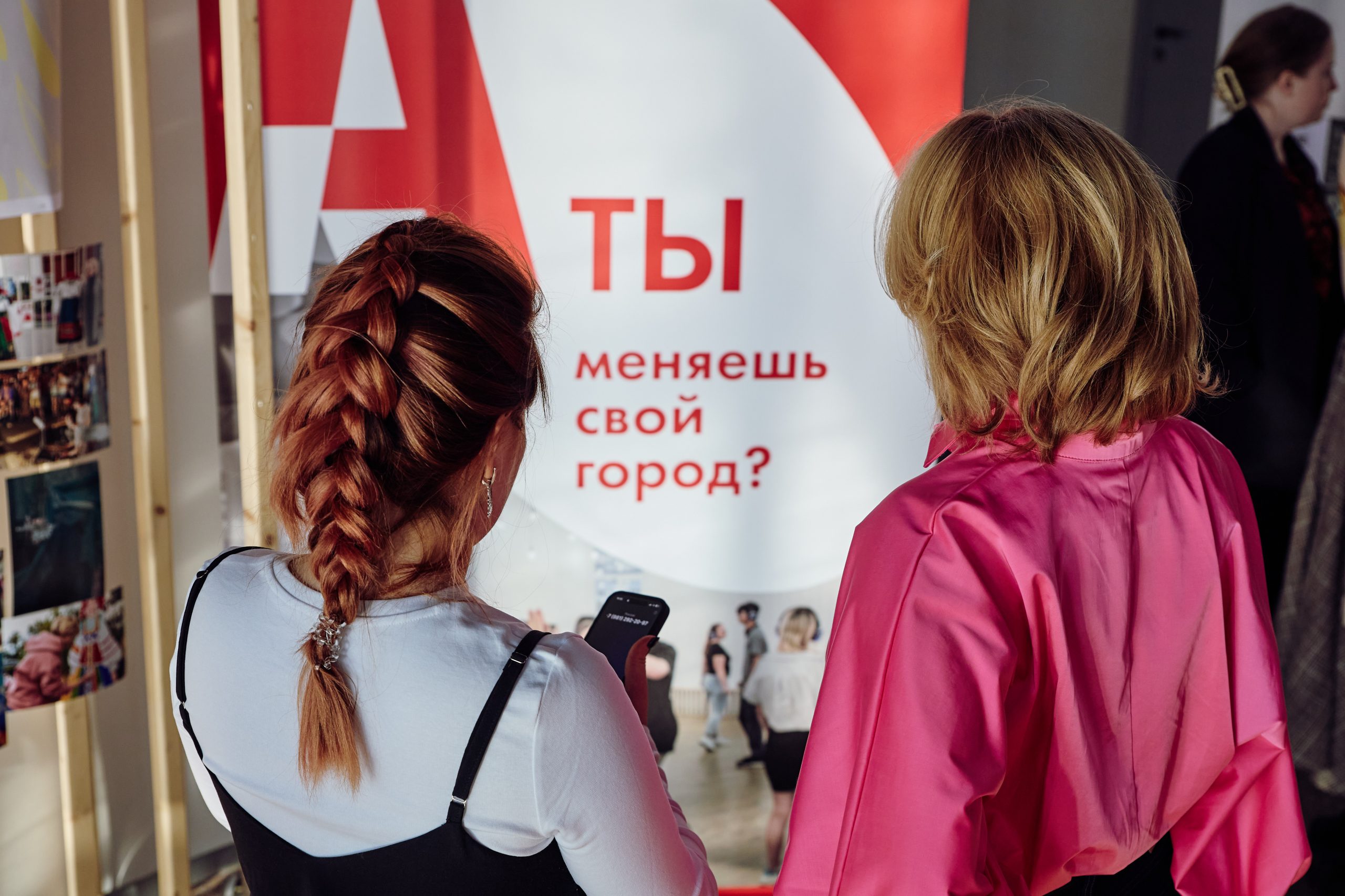 Культурная платформа АРТ-ОКНО — содействие развитию культуры в малых городах